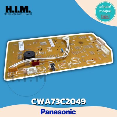 CWA73C2049  แผงบอร์ดแอร์พานาโซนิค แผงบอร์ดคอยล์เย็น  อะไหล่แท้จากศูนย์Panasonic