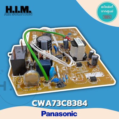 CWA73C8384 แผงบอร์ดคอยล์เย็น แผงบอร์ดแอร์พานาโซนิค   อะไหล่แท้จากศูนย์Panasonic