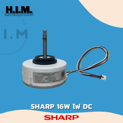 มอเตอร์แอร์ SHARP (CMOT-A601JBKZ) มอเตอร์คอยล์เย็น แอร์ชาร์ป 16W. *ใช้แทนรหัส A546