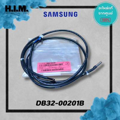 DB32-00201B เซนเซอร์คอยล์ร้อน เซนเวอร์ซัมซุง อะไหล่แท้จากศูนย์ Samsung