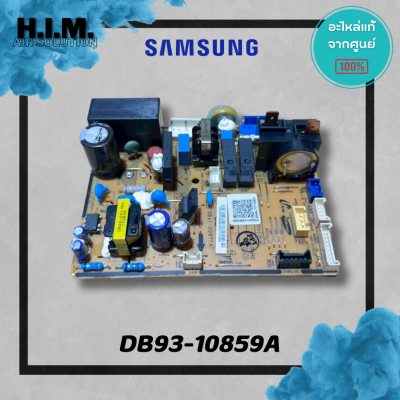 DB93-10859A (ใช้แทน DB93-10859K) บอร์ดคอยล์เย็นซัมซุง แผงวงจรแฟนคอยล์ อะไหล่แอร์ ของแท้ศูนย์  Samsung