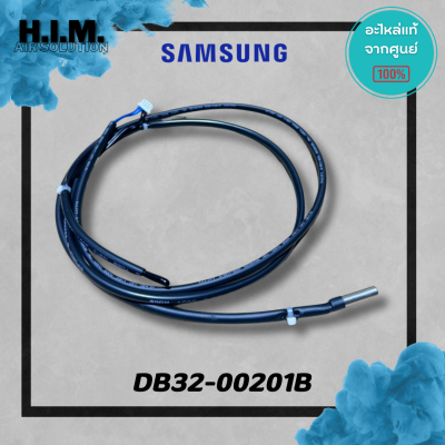 DB32-00201B เซนเซอร์คอยล์ร้อน เซนเวอร์ซัมซุง อะไหล่แท้จากศูนย์ Samsung
