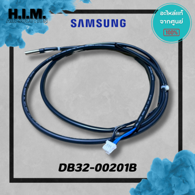 DB32-00201B เซนเซอร์คอยล์ร้อน เซนเวอร์ซัมซุง อะไหล่แท้จากศูนย์ Samsung