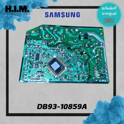 DB93-10859A (ใช้แทน DB93-10859K) บอร์ดคอยล์เย็นซัมซุง แผงวงจรแฟนคอยล์ อะไหล่แอร์ ของแท้ศูนย์  Samsung