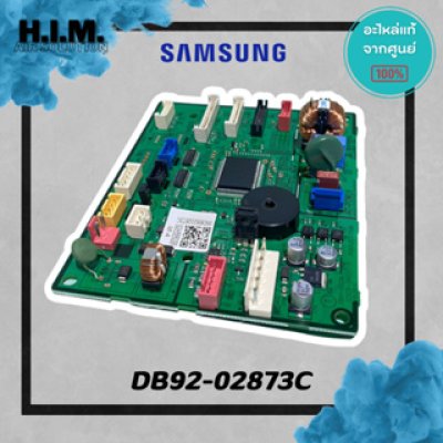 DB92-02873C  บอร์ดซัมซุง บอร์ดคอยล์เย็น อะไหล่แท้ซัมซุง  อะไหล่แท้จากศูนย์ SAMSUNG
