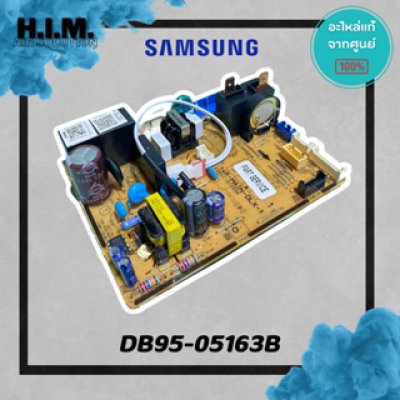DB92-03442L  บอร์ดซัมซุง บอร์ดคอยล์เย็น อะไหล่แท้ซัมซุง  อะไหล่แท้จากศูนย์ SAMSUNG