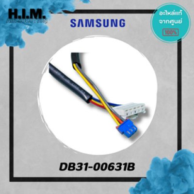 DB31-00631B มอเตอร์คอยล์เย็น มอเตอร์แอร์ซัมซุง อะไหล่แท้จากศูนย์ SAMSUNG