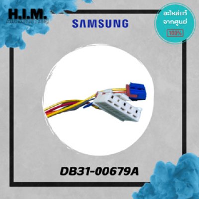 DB31-00679A มอเตอร์คอยล์เย็น มอเตอร์แอร์ซัมซุง อะไหล่แท้จากศูนย์ SAMSUNG