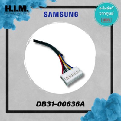 DB31-00636A  มอเตอร์คอยล์เย็น มอเตอร์แอร์ซัมซุง อะไหล่แท้จากศูนย์ SAMSUNG