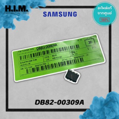 DB82-00809A  อีพรอม รุ่น ASV10PUMXXST อะไหล่แอร์ซัมซุง อะไหล่แท้จากศูนย์SAMSUNG