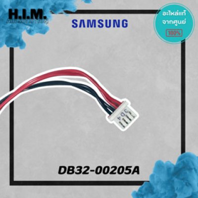 DB32-00205A  เซนเซอร์คอยล์เย็น เซนเซอร์แอร์ซัมซุง อะไหล่แท้จากศูนย์ SAMSUNG