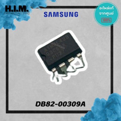 DB82-00809A  อีพรอม รุ่น ASV10PUMXXST อะไหล่แอร์ซัมซุง อะไหล่แท้จากศูนย์SAMSUNG