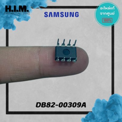 DB82-00809A  อีพรอม รุ่น ASV10PUMXXST อะไหล่แอร์ซัมซุง อะไหล่แท้จากศูนย์SAMSUNG