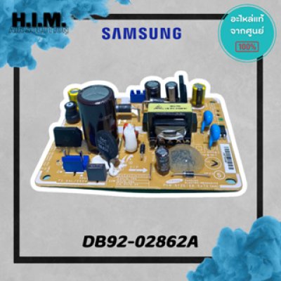 DB92-02862A บอร์ดซัมซุง แผงโมดูลคอยล์ร้อน บอร์ดคอยล์ร้อน อะไหล่แท้ซัมซุง  อะไหล่แท้จากศูนย์ SAMSUNG