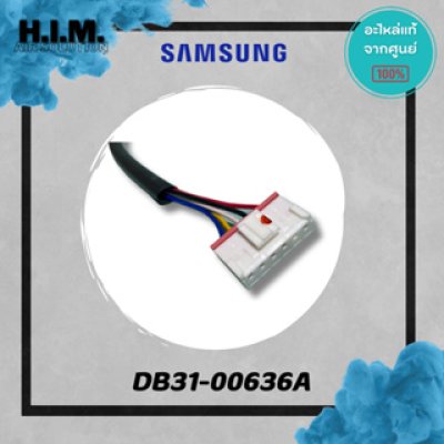 DB31-00636A  มอเตอร์คอยล์เย็น มอเตอร์แอร์ซัมซุง อะไหล่แท้จากศูนย์ SAMSUNG