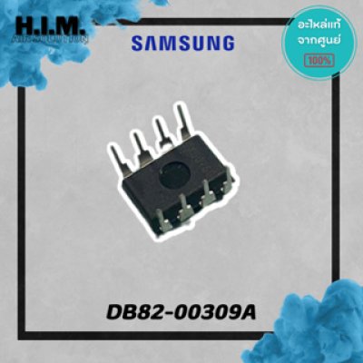 DB82-00809A  อีพรอม รุ่น ASV10PUMXXST อะไหล่แอร์ซัมซุง อะไหล่แท้จากศูนย์SAMSUNG