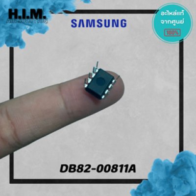 DB82-00811A  อีพรอม อะไหล่แอร์ซัมซุง อะไหล่แท้จากศูนย์SAMSUNG