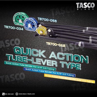 เบนเดอร์ดัดท่อTasco Black