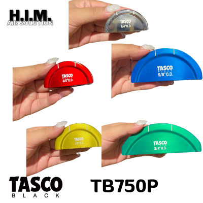 TASCO BLACK รุ่น TB750P เครื่องมือดัดท่อทองแดง TUBE BENDER หัวดัดท่อมีขนาด ขนาด 1/4" - 3/4" รุ่นใหม่