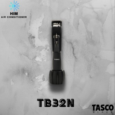 TB32N (แบบสปริง) คัตเตอร์ตัดท่อทองแดง Tasco Black