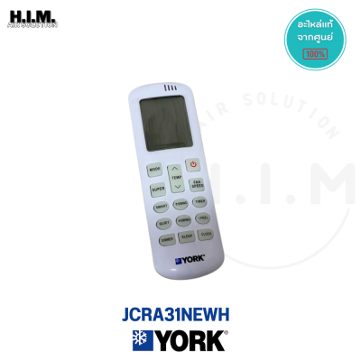 รีโมทแอร์ยอร์ค York Remote controller Part: JCRA31NEWH