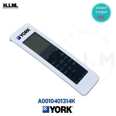 001H0401314KN / 0010401314K00CHN2F รีโมทแอร์​ York อะไหล่แอร์ ของแท้