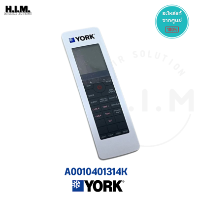 001H0401314KN / 0010401314K00CHN2F รีโมทแอร์​ York อะไหล่แอร์ ของแท้