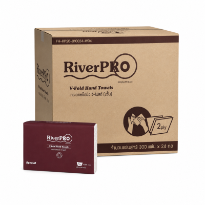 กระดาษเช็ดมือ 2 ชั้น 300 แผ่น RIVERPRO V-FOLD (24 ห่อ / ลัง)