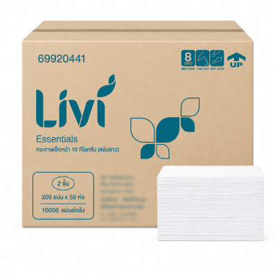 กระดาษเช็ดหน้าชนิดเติม 2 ชั้น 200 แผ่น LIVI (50 ห่อ / ลัง)