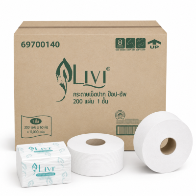 กระดาษเช็ดปากป็อปอัพ 1 ชั้น 200 แผ่น LIVI (60 ห่อ / ลัง)