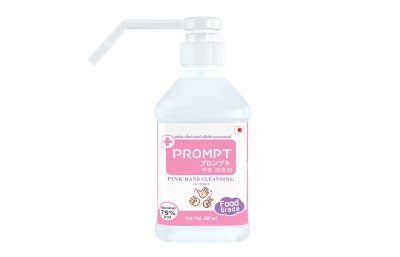 PROMPT แอลกอฮอล์ล้างมือ แบบปั้ม 400 มล. Food Grade (6 อัน / กล่อง)