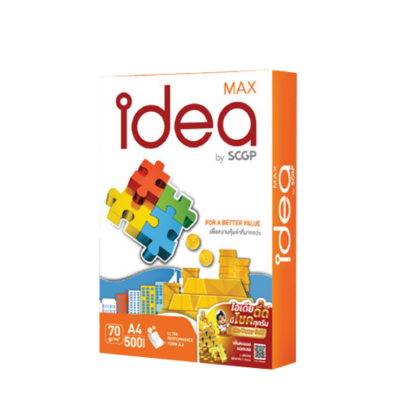 กระดาษถ่ายเอกสาร A4 70 แกรม IDEA MAX  (5รีม/กล่อง)
