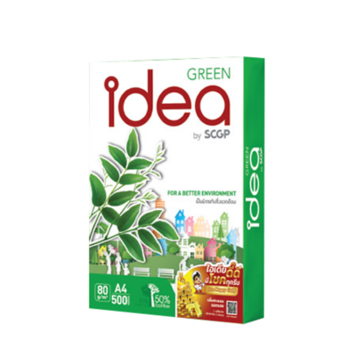 กระดาษถ่ายเอกสาร A4 80 แกรม IDEA GREEN (5รีม/กล่อง)