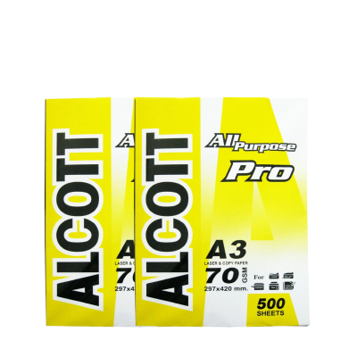 กระดาษถ่ายเอกสาร A3 70 แกรม ALCOTT (500แผ่น/รีม)