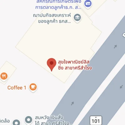สุขใจพาณิชย์ลิสซิ่ง สาขา ศรีสำโรง จังหวัดสุโขทัย