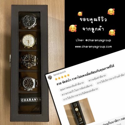 Review รีวิว กล่องนาฬิกา 5 เรือน พร้อมหมอน 2 ชั้น 2in1 สำหรับคนข้อมือเล็ก สายนาฬิกาสั้น รัดสายได้ ไม่ต้องวางพาด ผลิตด้วยวัสดุเกรดดี เนื้องานสวย เกรดพรีเมี่ยม สีช้อค Choc  Watch Storage box OrganizerLine: @charanygroup  Tel: 093-6699642