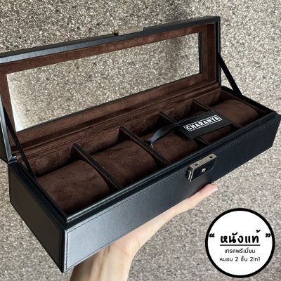กล่องใส่นาฬิกาหนังแท้ Leather Watch Storage Box Line: @charanyagroup