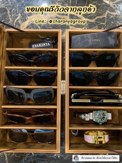 กล่องแว่น กล่องใส่แว่นกันแดด Sunglassesbox กล่องสะสมแว่น กล่องเก็บแว่น
