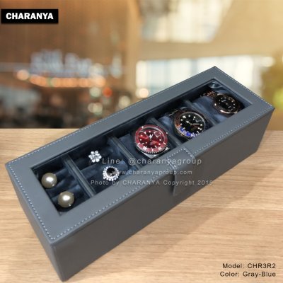 CHR3R2_L กล่องนาฬิกาและแหวน