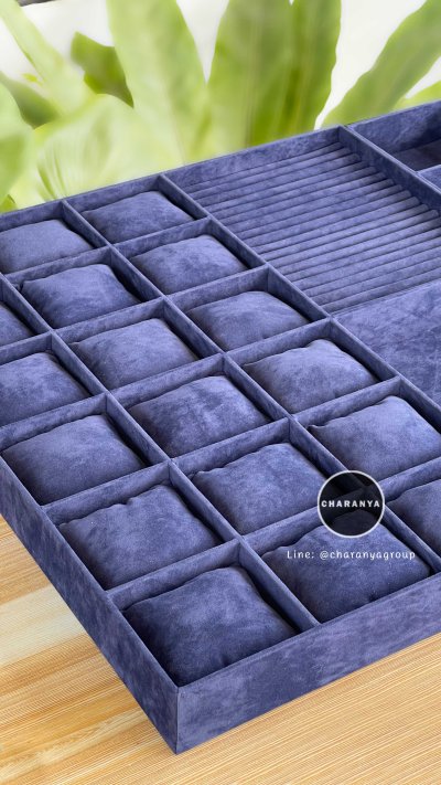 ถาดลิ้นชัก ถาดกำมะหยี่ ถาดเครื่องประดับ ตามแบบ ตามขนาด Watch Jewelry drawer tray organizer