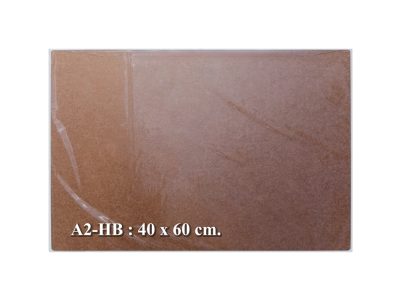 แผ่นรองวาด A2-HB