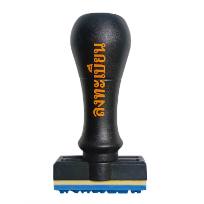 RUBBER STAMP