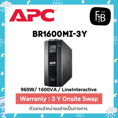 BR1600MI-3Y