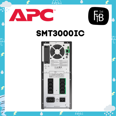 SMT3000IC
