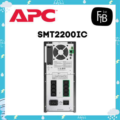 SMT2200IC