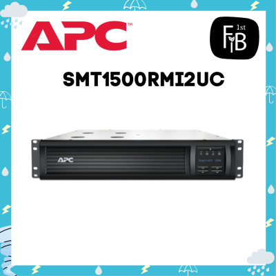 SMT1500RMI2UC