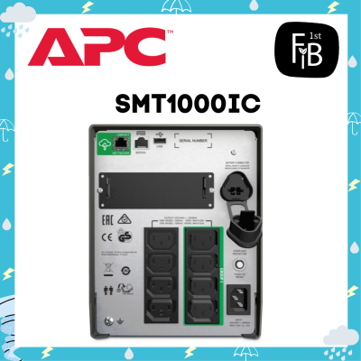SMT1000IC