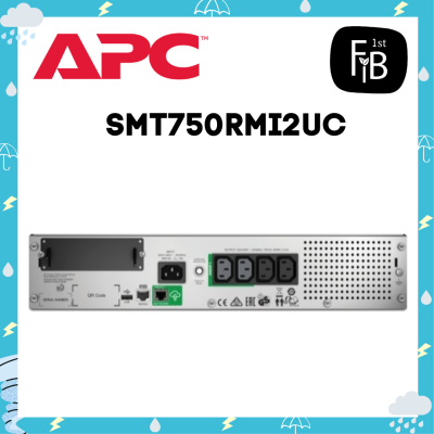 SMT750RMI2UC