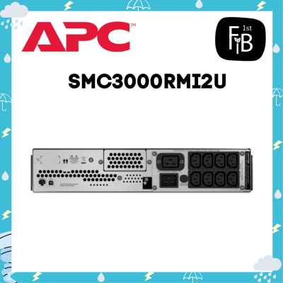 SMC3000RMI2U