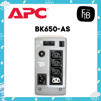BK650-AS